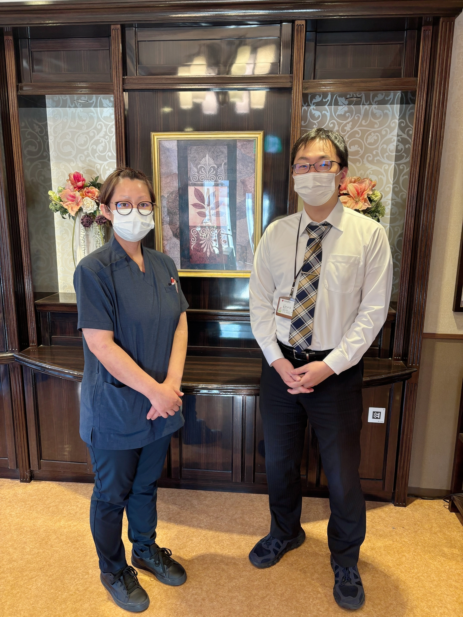 Customer Review Image